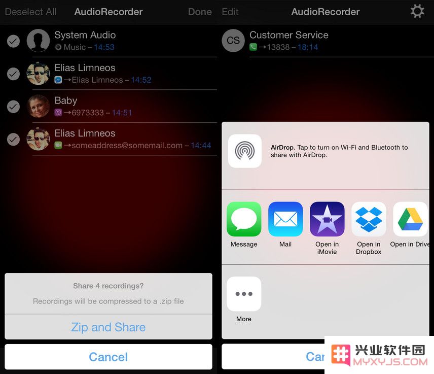 如何在 iOS 13 上实现通话录音功能？