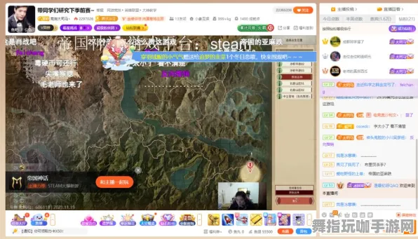 《黑神话：悟空》成就系统-实时更新-每日热修-PlayStation 5-元宇宙沙盒-MOD制作教程