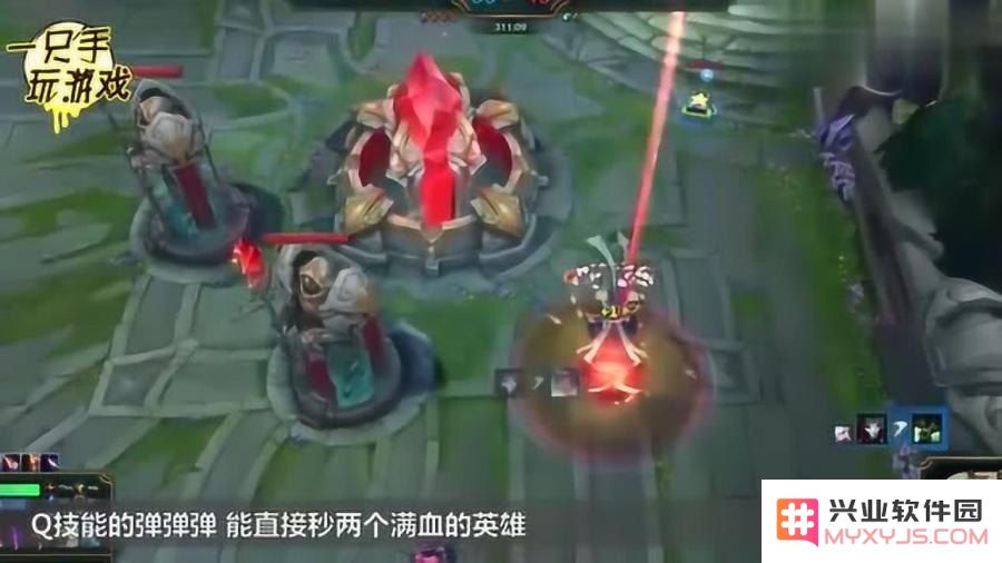 英雄联盟什么辅助烬厉害