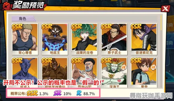 《皇室战争》最新举报机制调整-2025年春季优化-阿里生态平台独享-卡牌对战策略-隐秘成就Unlock