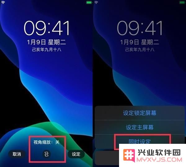 iOS 13 省电教程：关掉这 5 个功能，iPhone 多用三小时