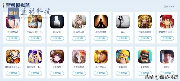 《崩坏3》外设设置-今日热修V1.2-PlayStation 5-AI剧情生成系统