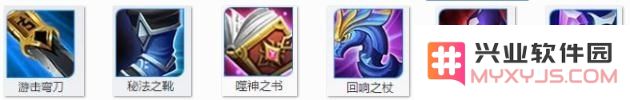 王者荣耀惩戒诸葛亮显神威 S9诸葛亮打野竟然这么强