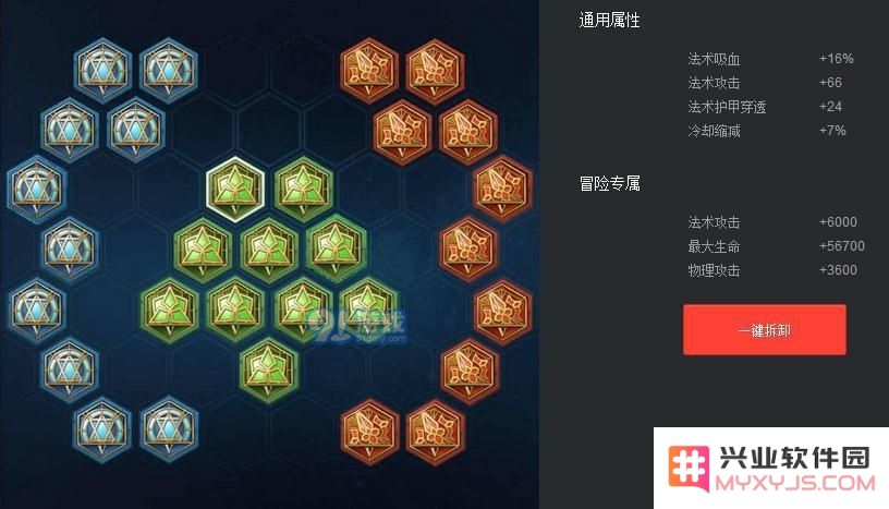 王者荣耀惩戒诸葛亮显神威 S9诸葛亮打野竟然这么强