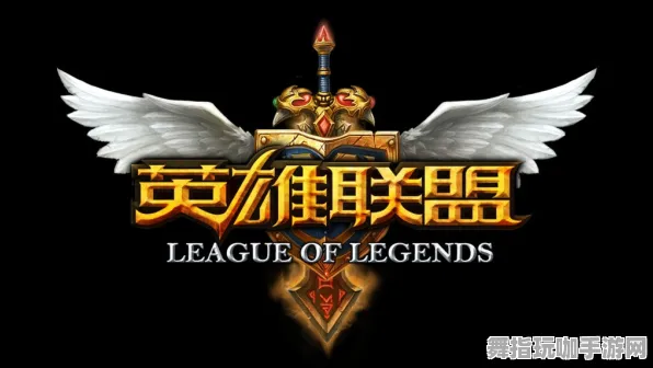 《英雄联盟》天梯排名-S2赛季全平台适配-Steam Deck-跨平台联机-BOSS战教学