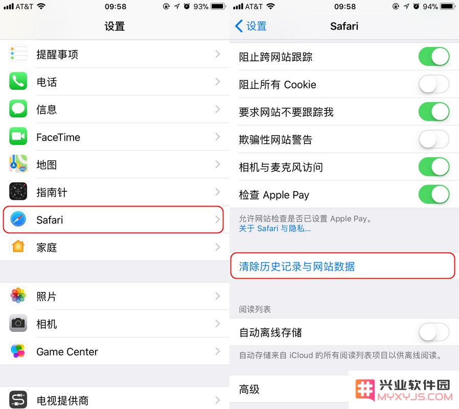 应对证书失效的两种临时解决方案，帮助你快速恢复服务正常运行