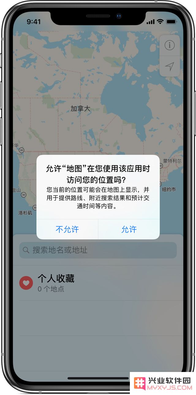 关闭了位置访问权限，但为何软件依然能够获取用户的位置信息？