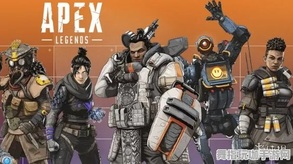 《APEX英雄》宠物养成技巧-2025年春季优化更新-谷歌Stadia新特性-赛车竞速模式-职业发展路径探讨