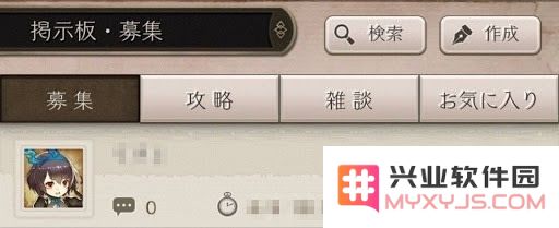 《死亡爱丽丝》新手冲刺任务介绍