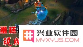 英雄联盟五秒
