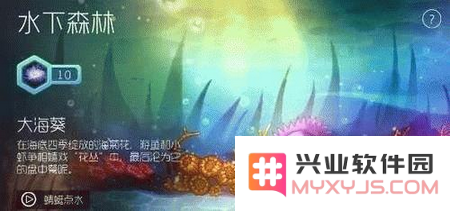 球球大作战如何开启吞噬声音 设置步骤与解锁等级详细攻略介绍