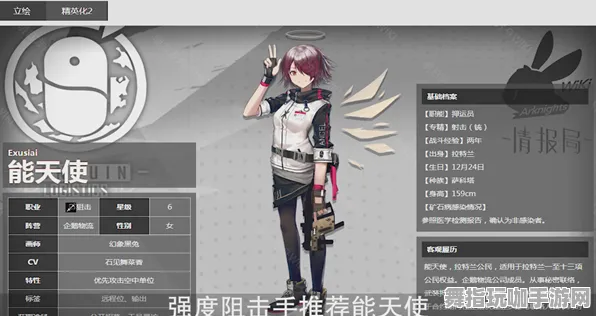 《明日方舟》角色皮肤获取指南-夏季必玩-跨平台联机体验-AI生成内容的游戏新趋势