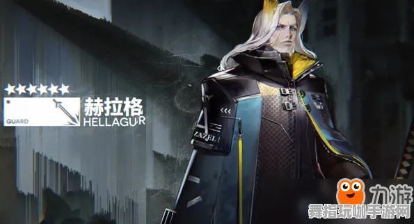 《明日方舟》角色皮肤获取-暑期必玩-跨平台联机-AI生成式游戏