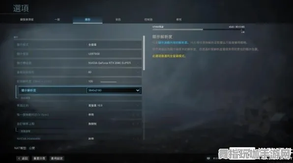 《使命召唤：战区》角色配置-今日更新V1.2-鸿蒙平台-文字冒险模式-隐藏任务深度解析