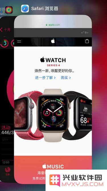 iPhone 11 手势和按键操作大全：你都会用吗？