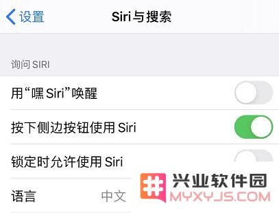 iPhone 11 手势和按键操作大全：你都会用吗？
