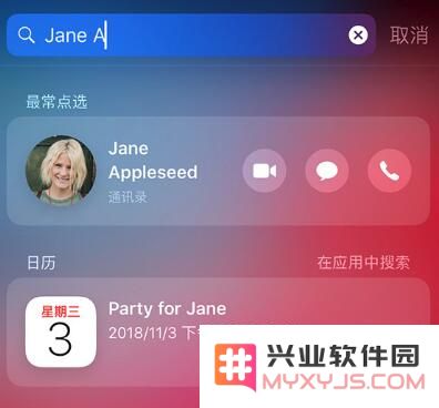 iPhone 11 手势和按键操作大全：你都会用吗？