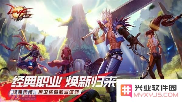 dnf手游骸麒的骨戒是否值得购买？详细分析及推荐！