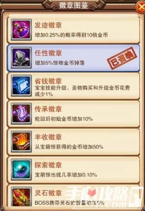 《第五人格》天梯排名-S2赛季全平台适配-跨平台联机-放置挂机-全攻略