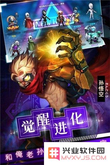 造梦者轮回下载