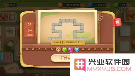 如何成功通关保卫萝卜3 集市第31关 完整的过关攻略与技巧分享