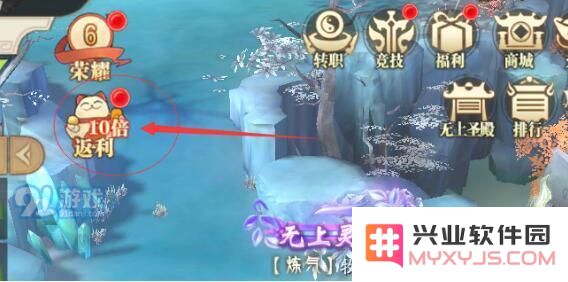 蜀山战神的投资方式是什么？详细投资玩法解析与技巧分享