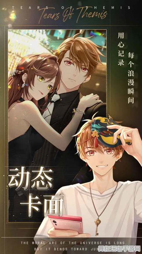 《未定事件簿》卡牌搭配更新-今日热修V1.2-Linux专属版本-AI驱动的游戏体验-职业发展新篇