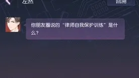 《未定事件簿》卡牌组合-今日热修V1.2-Linux专属-AI生成式游戏-职业进阶