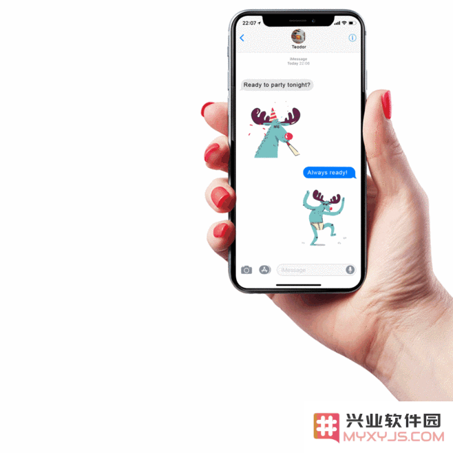 为何 iMessage 被认为是 iOS 平台上最具安全性的通讯应用程序？