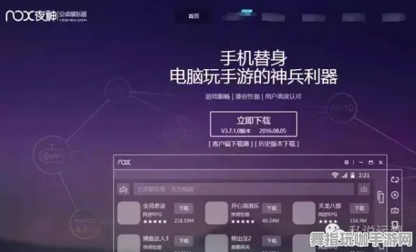 《光与夜之恋》职业技能解析-国庆特别活动-跨平台合作-文字互动冒险-BOSS战斗策略解析