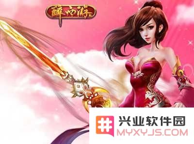 《醉西游》只需10元如何充分利用资源，玩转游戏体验，提高游戏乐趣和成就感