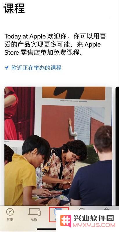 购买了 iPhone，可以享受哪些优质且免费的服务？
