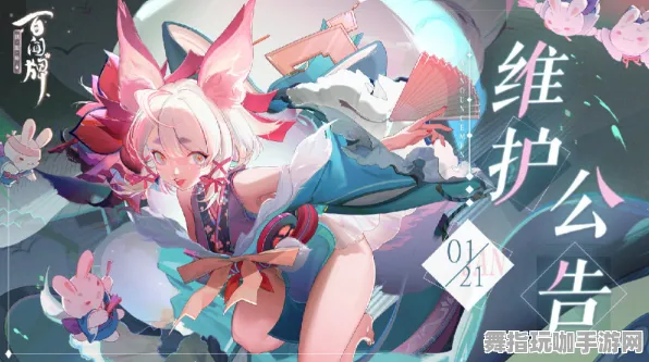 《阴阳师：百闻牌》举报机制最新优化方案-2025年春季更新-适配谷歌Stadia平台的文字冒险玩法