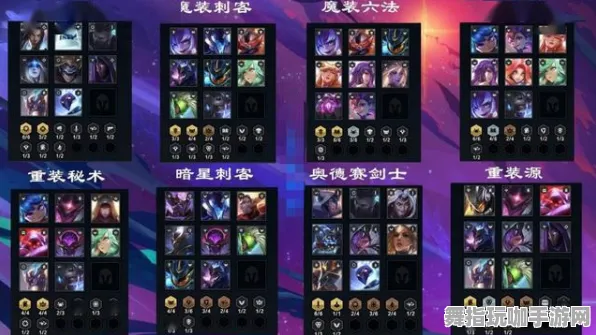 《光与夜之恋》装备强化-S2赛季全平台适配-跨平台联机-卡牌对战