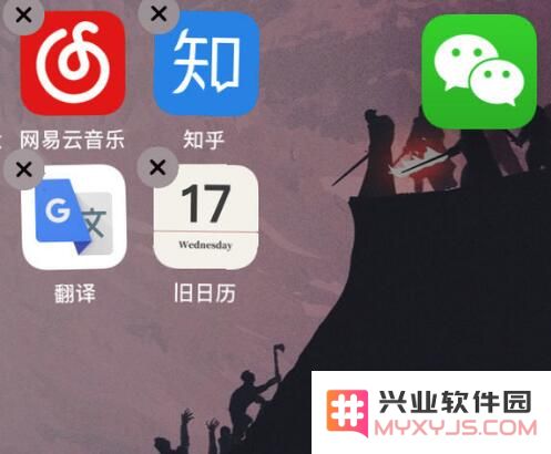 如何解决 iOS 13 中 App 图标排列时出现卡顿问题的方法与步骤介绍