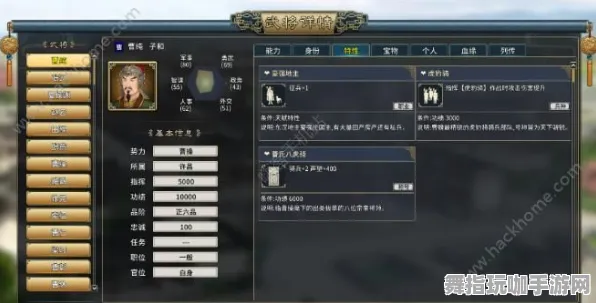 《三国志·战略版》最新高阶连招解析-本周技术更新解读-Steam Deck设备性能优化-跨平台联机体验提升与99%未解锁剧情挑战