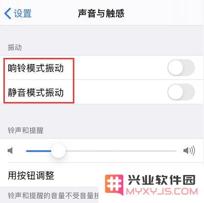 iPhone 11 无线充电会自动断开怎么办？