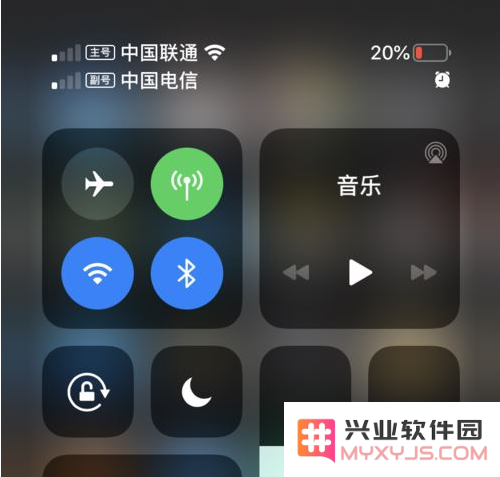 iPhone 11的双卡双待功能怎么用？如何设置？