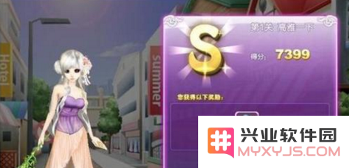 QQ炫舞手游女生服装搭配技巧大揭秘 QQ炫舞手游女装时尚搭配宝典