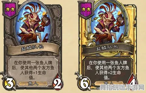 《炉石传说》技能加点-今日热修V1.2-安卓/iOS-动作冒险-隐藏成就获取