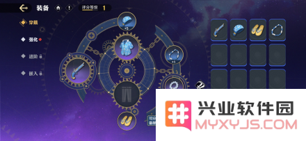 航海王壮志雄心官方下载