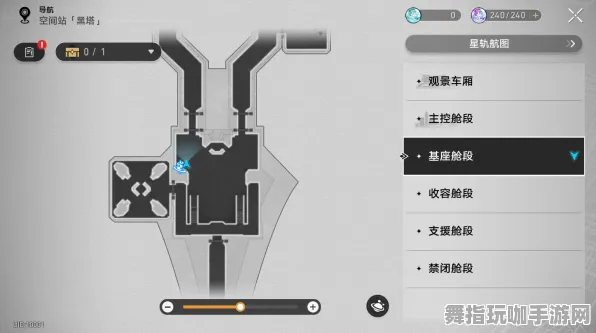 《崩坏：星穹铁道》游戏手柄优化与实时修复功能介绍-专为Linux平台打造的体育竞技MOD制作教程
