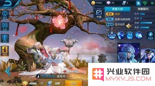 《王者荣耀》诸葛亮桃夭皮肤详细评测及其全新图片欣赏，了解更多皮肤特点和技能表现