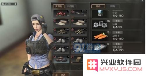 明日之后BUFF叠加的完全攻略 如何在游戏中高效叠加各种BUFF技巧一览
