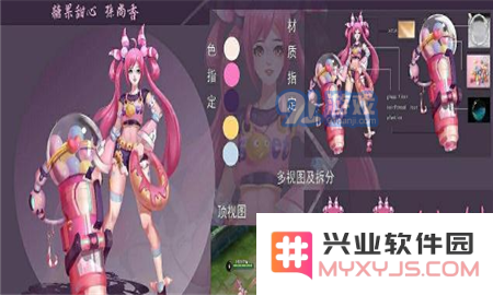 王者荣耀孙尚香糖果甜心皮肤评测及入手建议 孙尚香糖果甜心皮肤值得购买吗