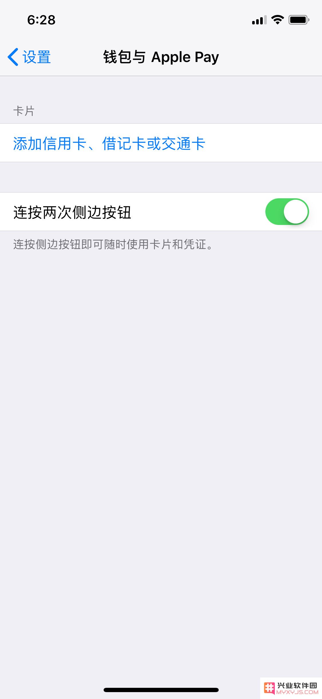 iPhone 锁屏反应慢？通过关闭 3 个设置选项轻松解决延迟问题