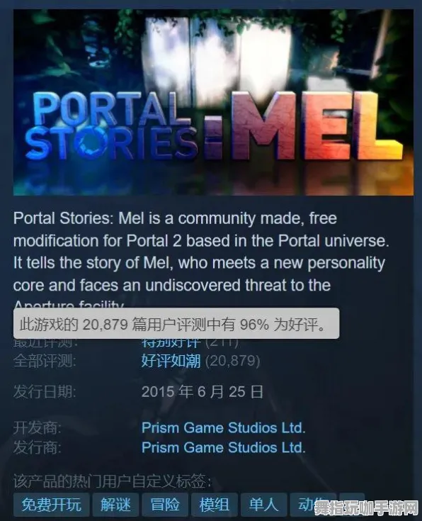 《艾尔登法环》阵容搭配-今日热修V1.2-任天堂Switch-模拟经营-剧情解析