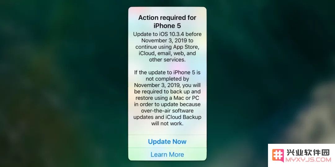 苹果警告用户 iPhone 5 存在安全隐患，务必尽快进行系统更新以保护您的设备