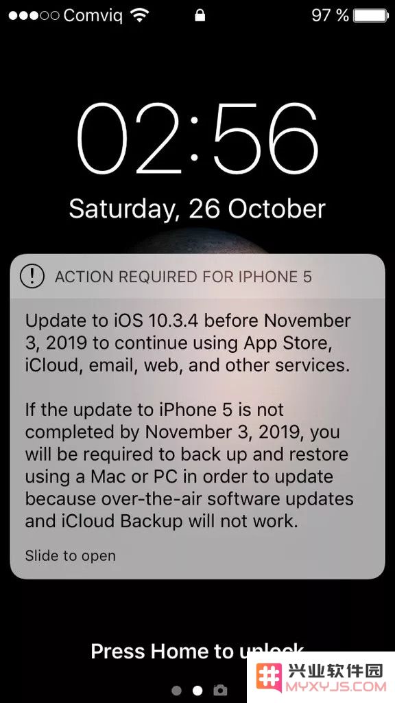 苹果点名 iPhone 5，快去更新系统