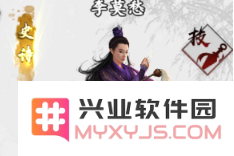 新射雕群侠传中侠客李莫愁的技能解析与使用技巧分析